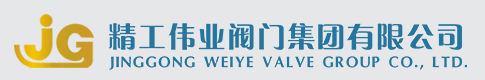 山東鴻光電子科技有限公司